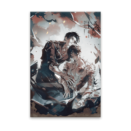 Southern Archives | Gu Meng Can Yan & Yi Chi Sui Ying & Ge Shi Leng Yu & Sheng Si Qi Kuo Series Nan Pai Fan Yu Anime Goods - Funimecity 