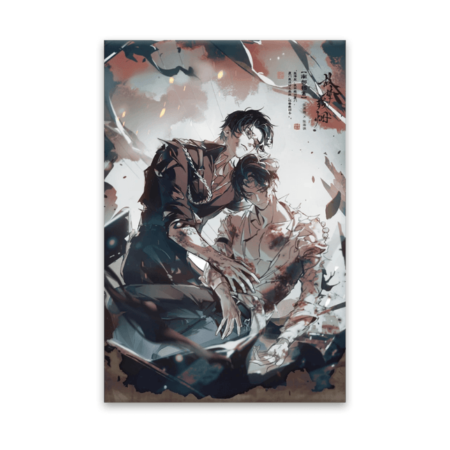 Southern Archives | Gu Meng Can Yan & Yi Chi Sui Ying & Ge Shi Leng Yu & Sheng Si Qi Kuo Series Nan Pai Fan Yu Anime Goods - Funimecity 