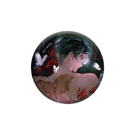 Southern Archives | Hai Jiao Shi Die Series DMBJ Anime Goods - Funimecity 
