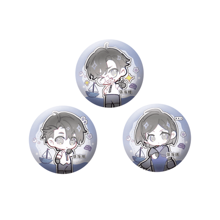 Southern Archives | Ji Ju Xie & Dang An Guan & Ju Tou Xia & Nan Yang Feng Yun & Shao Nian You Xia Series DMBJ Anime Goods - Funimecity 