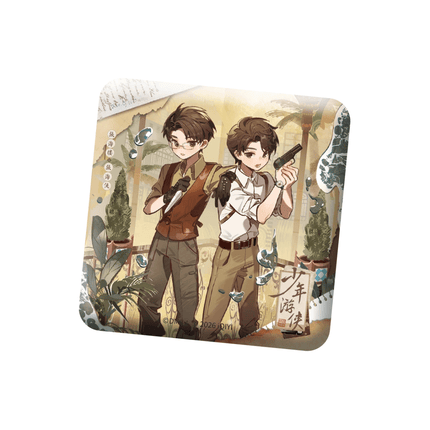 Southern Archives | Ji Ju Xie & Dang An Guan & Ju Tou Xia & Nan Yang Feng Yun & Shao Nian You Xia Series DMBJ Anime Goods - Funimecity 