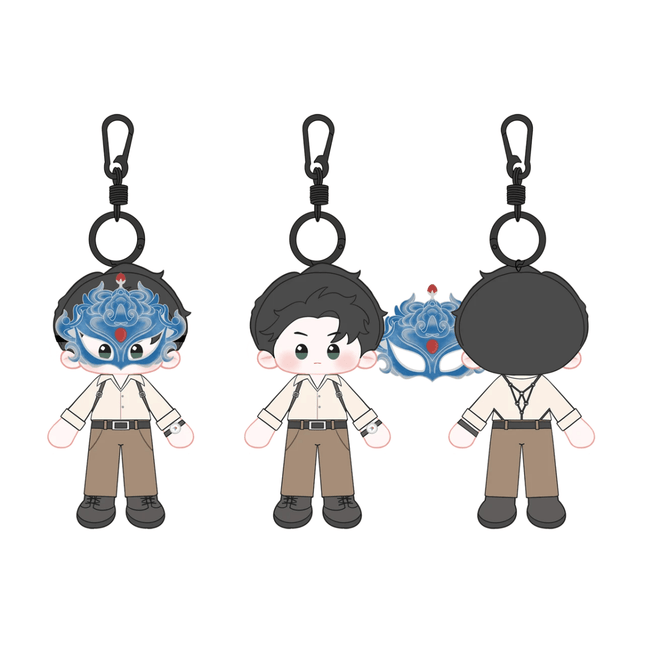 Southern Archives | Plush Charm & Plush Doll Set DMBJ Plush Doll - Funimecity 