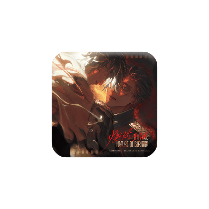 Southern Archives | Ran Jing Ben Xiang Series DMBJ Anime Goods - Funimecity 