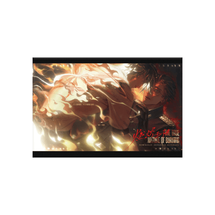 Southern Archives | Ran Jing Ben Xiang Series DMBJ Anime Goods - Funimecity 