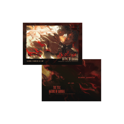 Southern Archives | Ran Jing Ben Xiang Series DMBJ Anime Goods - Funimecity 