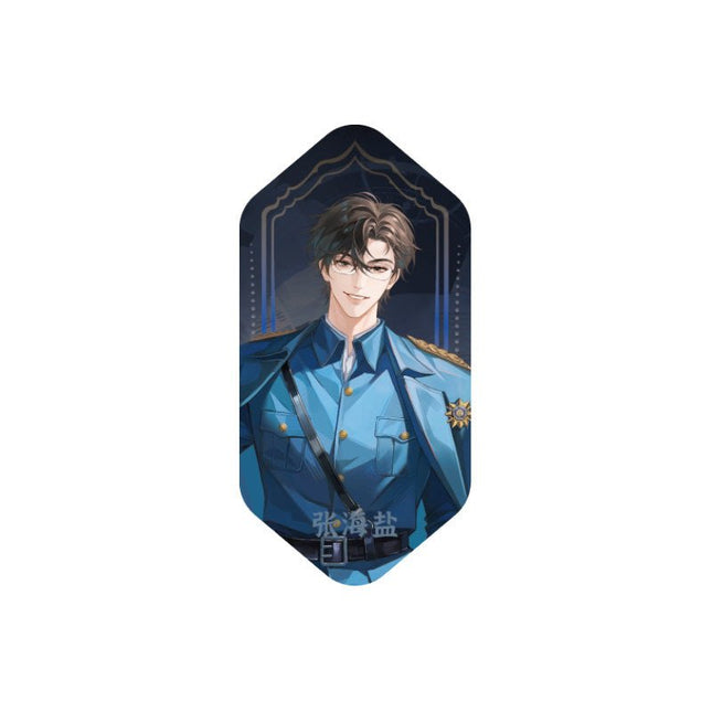 Southern Archives | Shuang Sheng Tan An Series MAO ER FM Anime Goods - FUNIMECITY 