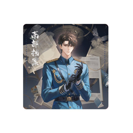 Southern Archives | Shuang Sheng Tan An Series MAO ER FM Anime Goods - FUNIMECITY 