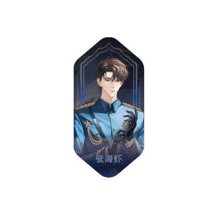 Southern Archives | Shuang Sheng Tan An Series MAO ER FM Anime Goods - FUNIMECITY 