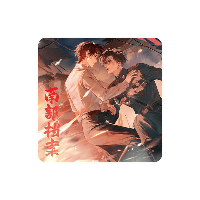 Southern Archives | Ti Wo Gui Jia Series MAO ER FM Anime Goods - FUNIMECITY 