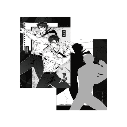 Southern Archives | Wu Yin Tu Dao & Xia Lu Xiang Feng & Nan Yang Yi Meng & Sui Hua Yu Jing Series DMBJ Anime Goods - Funimecity 