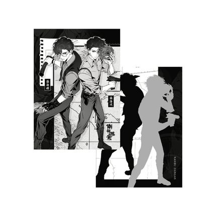 Southern Archives | Wu Yin Tu Dao & Xia Lu Xiang Feng & Nan Yang Yi Meng & Sui Hua Yu Jing Series DMBJ Anime Goods - Funimecity 