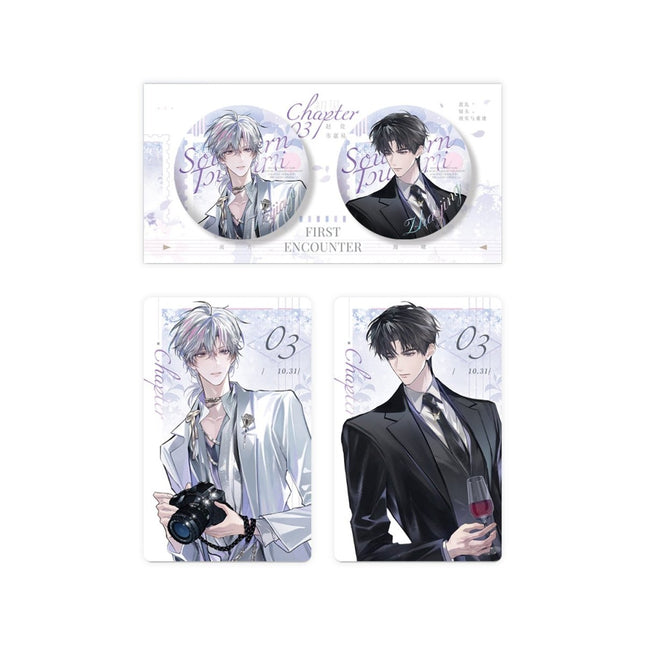 Southern Tsunami | Chu Jian & Chao Xi & You Le Yuan Series Yue Jian Chuan Anime Goods - Funimecity 