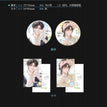 落日誓约&晨曦心悦&甜谧时光&誓约系列 / Badge Set(75*75mm) - Chen Xi Xin Yue