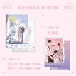 暮色定格系列 / Polaroid Card Set(65*100mm)