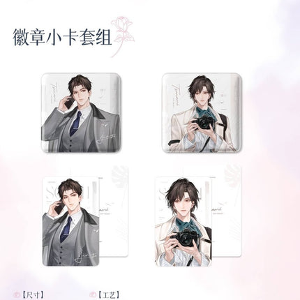 Southern Tsunami | Xiang Shi & Hai Feng & Wa Jue Ji Series Yue Jian Chuan Anime Goods - Funimecity 