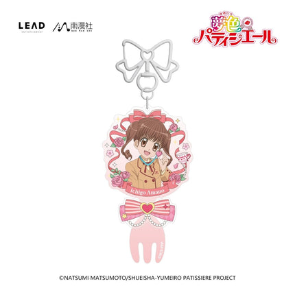 SP Professional | Badge & Acrylic Charm Nan Man She Anime Goods - Funimecity 