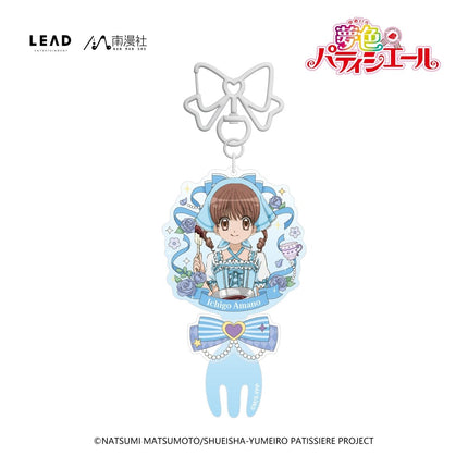 SP Professional | Badge & Acrylic Charm Nan Man She Anime Goods - Funimecity 