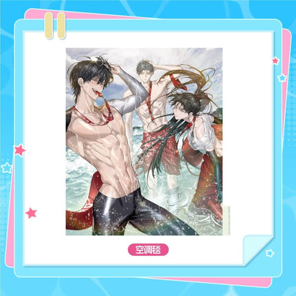 Special Civil Servant | Xia Ri Xian Ding Series ActionBeam Anime Goods - Funimecity 
