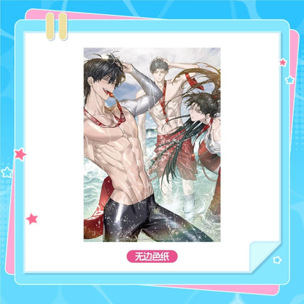 Special Civil Servant | Xia Ri Xian Ding Series ActionBeam Anime Goods - Funimecity 