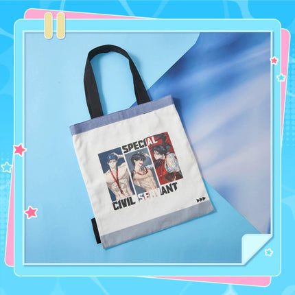 Special Civil Servant | Xia Ri Xian Ding Series ActionBeam Anime Goods - Funimecity 