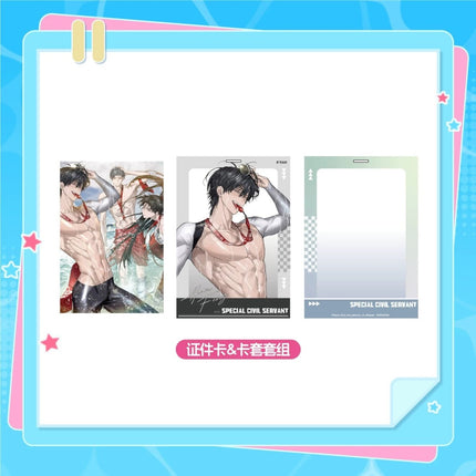 Special Civil Servant | Xia Ri Xian Ding Series ActionBeam Anime Goods - Funimecity 