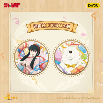 SPY×FAMILY | Badge Set Ka You Anime Goods - FUNIMECITY