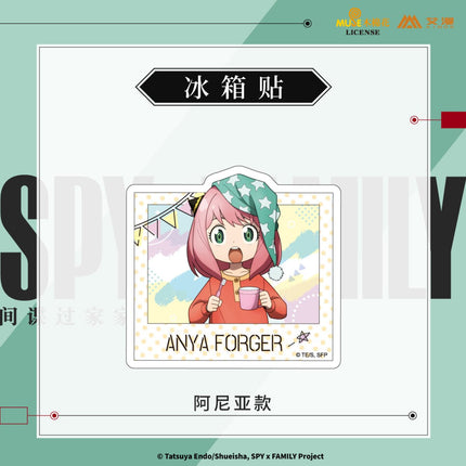 SPY×FAMILY | Cha Xie Shi Ke Series Acrylic Stand Figure & Folder & Fridge Magnet Aimon Anime Goods - Funimecity 