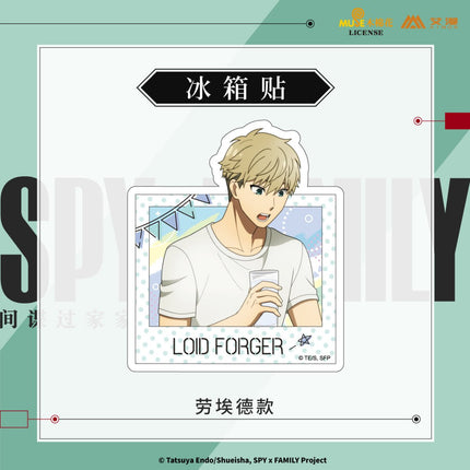 SPY×FAMILY | Cha Xie Shi Ke Series Acrylic Stand Figure & Folder & Fridge Magnet Aimon Anime Goods - Funimecity 