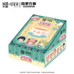茶歇时刻系列 / One Box (12)