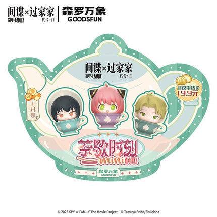 SPY×FAMILY | Cha Xie Shi Ke Series AllForPlay Anime Goods - FUNIMECITY