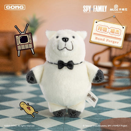 SPY×FAMILY | Jue Se Series Plush Doll Blind Box GONG Plush Doll - FUNIMECITY