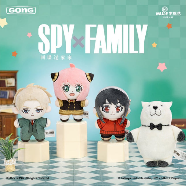 SPY×FAMILY | Jue Se Series Plush Doll Blind Box GONG Plush Doll - FUNIMECITY