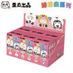 排排坐系列 / One Box (6 Dolls)