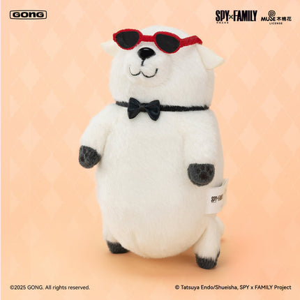 SPY×FAMILY | Peats Series Plush Charm GONG Anime Goods - FUNIMECITY