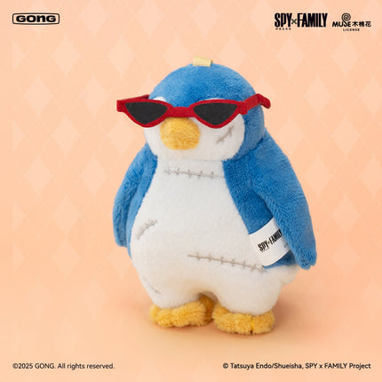 SPY×FAMILY | Peats Series Plush Charm GONG Anime Goods - FUNIMECITY