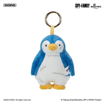 SPY×FAMILY | Peats Series Plush Charm GONG Anime Goods - FUNIMECITY