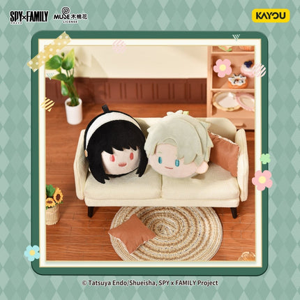 SPY×FAMILY | Sha Bao Dou Dou Series Plush Charm Blind Box Ka You Plush Doll - FUNIMECITY 