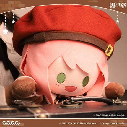 SPY×FAMILY | Sitting Plush Doll GuGuGuGu Plush Doll - FUNIMECITY