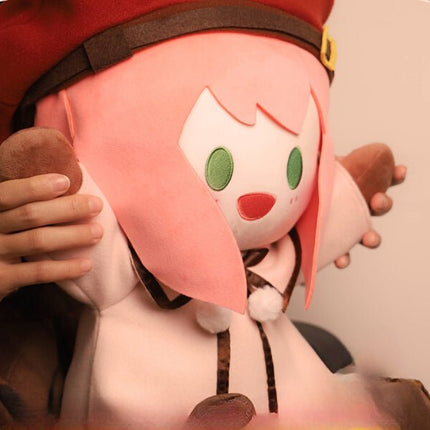 SPY×FAMILY | Sitting Plush Doll GuGuGuGu Plush Doll - FUNIMECITY
