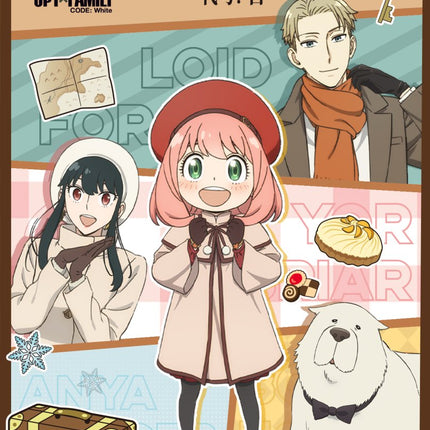 SPY×FAMILY | Sitting Plush Doll GuGuGuGu Plush Doll - FUNIMECITY