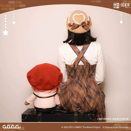 SPY×FAMILY | Sitting Plush Doll GuGuGuGu Plush Doll - FUNIMECITY