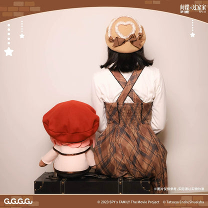 SPY×FAMILY | Sitting Plush Doll GuGuGuGu - FUNIMECITY