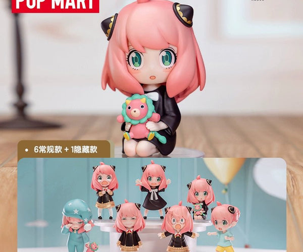 SPY×FAMILY | The Daily Life of Anya Series Blind Box Figurine Set