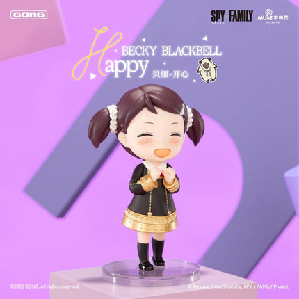 SPY×FAMILY | The Daily Life of Anya Series Blind Box Figurine Set2 POP MART Action & Toy Figures - Funimecity 