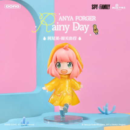 SPY×FAMILY | The Daily Life of Anya Series Blind Box Figurine Set2 POP MART Action & Toy Figures - Funimecity 