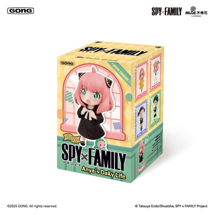 SPY×FAMILY | The Daily Life of Anya Series Blind Box Figurine Set2 POP MART Action & Toy Figures - Funimecity 