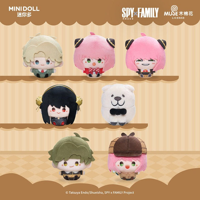 SPY×FAMILY | Yuan Gun Gun Series Plush Charm Blind Box Minidoll Plush Doll - Funimecity 