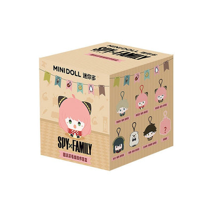 SPY×FAMILY | Yuan Gun Gun Series Plush Charm Blind Box Minidoll Plush Doll - Funimecity 