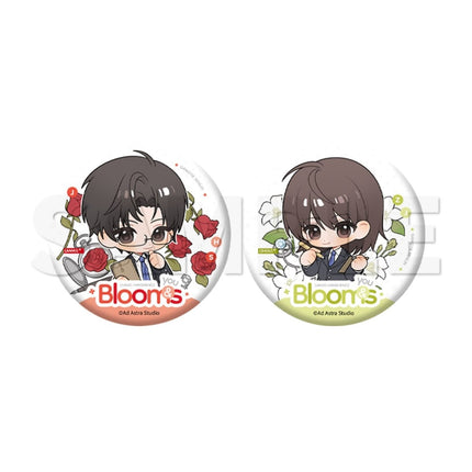 Steel Forest | Qi Qiu & Kou Xin & Hua Yu Ni Series qi qiu nuan nuan xing Anime Goods - Funimecity 