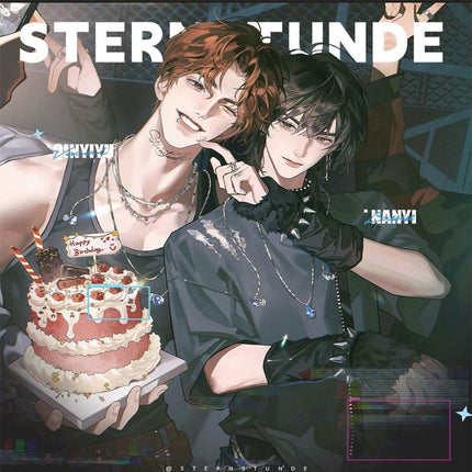 Sternstunde | Happy Birthday & Jing Nian Yi Meng & Wispy Series MOE GOODS Anime Goods - FUNIMECITY 